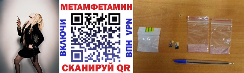 Amphetamine 97%  наркошоп  Оленегорск 