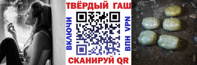 даркнет сайт Оленегорск блэк спрут онион ГАШ гарик