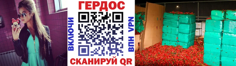 omg ТОР  где можно купить   Оленегорск  ГЕРОИН белый 