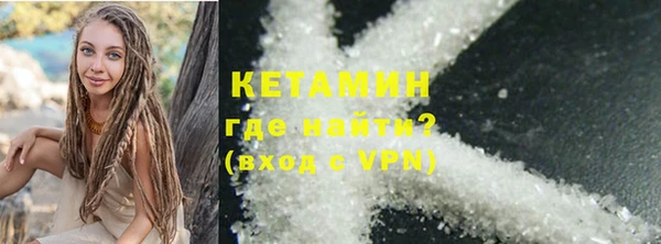 стаф Остров