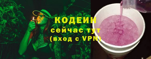 стаф Остров