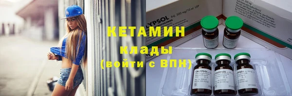 стаф Остров
