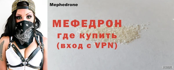 mix Осинники