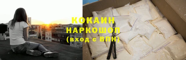2c-b Узловая