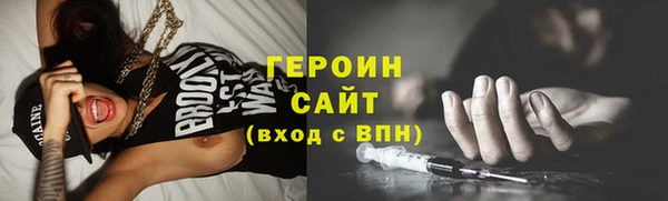 синтетический гашиш Нязепетровск
