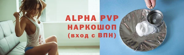 MDMA Premium VHQ Дмитров