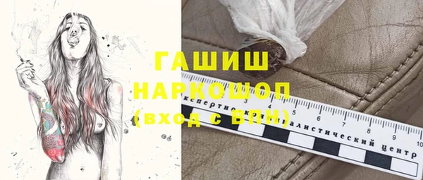 стаф Остров