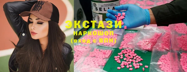 герыч Нягань