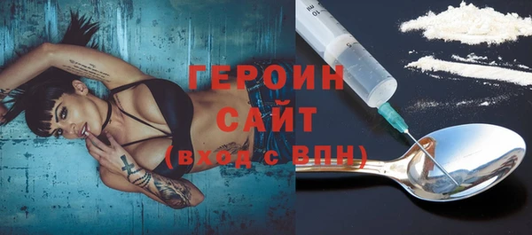 mix Осинники