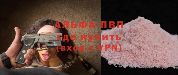 mix Осинники