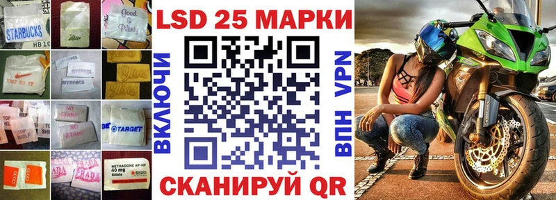 цены   Оленегорск  гидра сайт  LSD-25 экстази кислота 